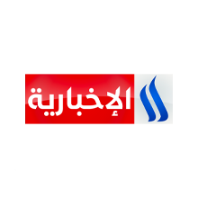 Iraqia News HD