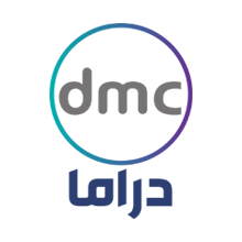 Dmc Drama