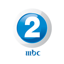 MBC 2 HD