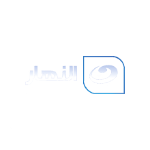 Al Nahar One HD