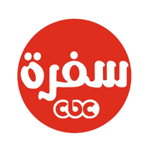 CBC Sofra