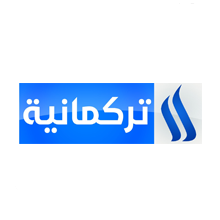 Iraqia Turkuman