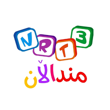 NRT 3 Kids