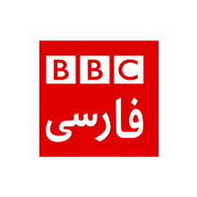 BBC Persian
