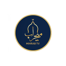 Mihrab HD