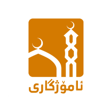 Amozhgary