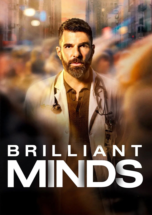 Brilliant Minds